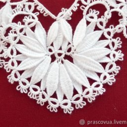 Листик Клуни