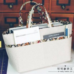 ​Удобная сумка большого размера