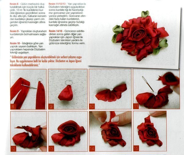 Удивительное творчество из атласных лент