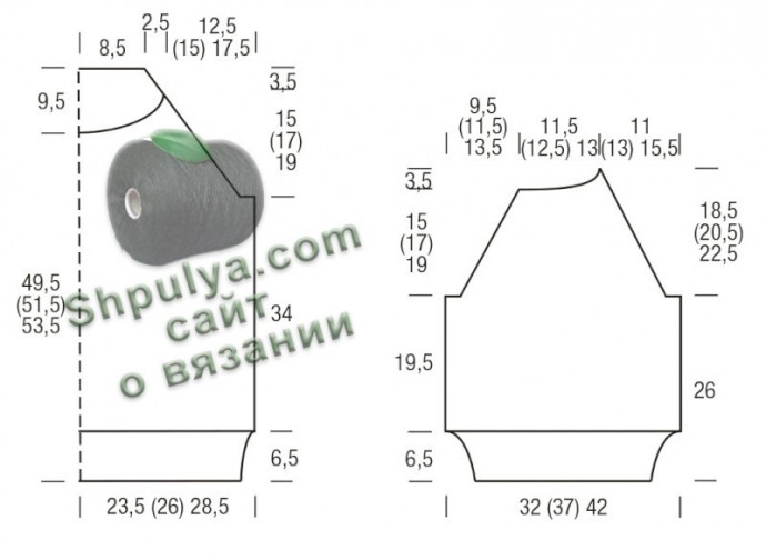 Разноцветный джемпер спицами реглан с волнистым узором Разноцветный джемпер спицами реглан с волнистым узором