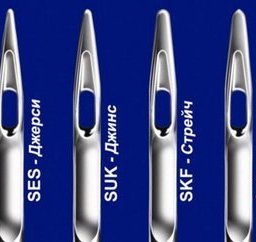 Памятка по иголкам