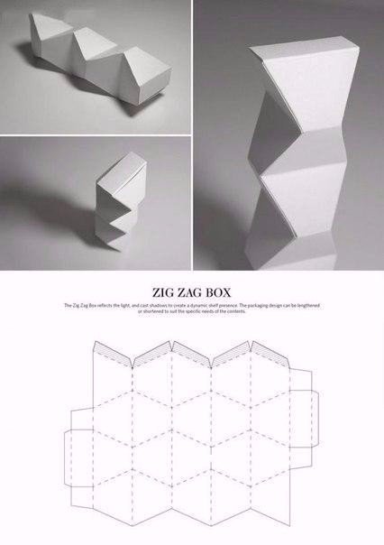 ​Шаблоны подарочных коробочек