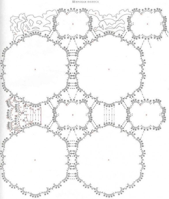 Круглый мотив с ажурной окантовкой