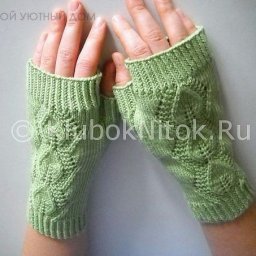 Митенки с листиками