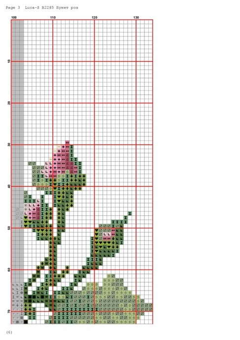 ​Вышиваем шикарный букет