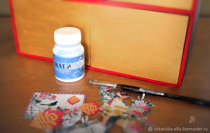 Мини-комод в японском стиле