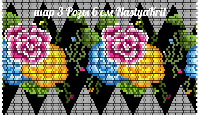 ​Чудесные схемы для плетения бисером