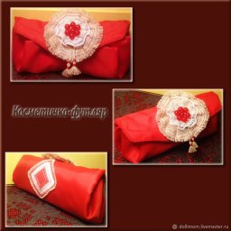 Косметичка-футляр