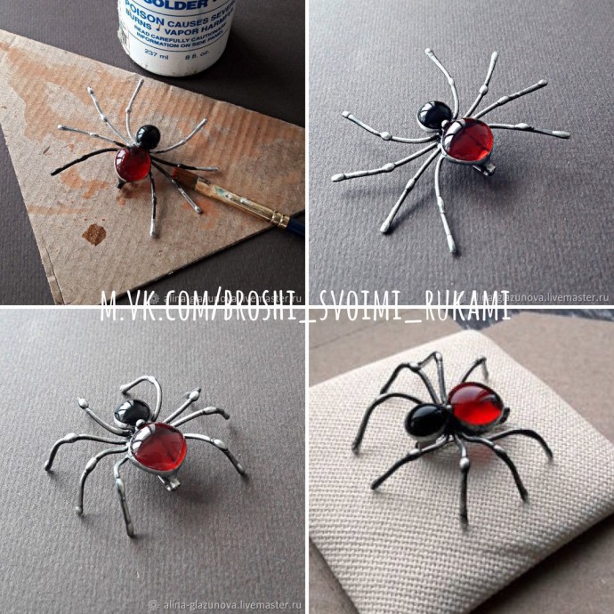 Паяем паучка винного цвета