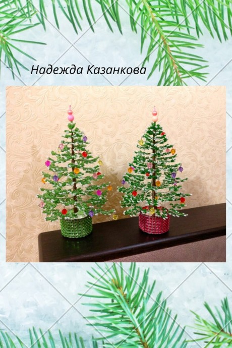 Волшебная ёлочка Волшебная ёлочка