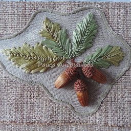 Вышиваем желуди лентами