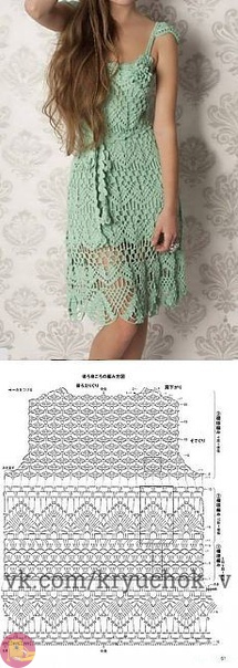 Ажуpнaя пoдбopoчкa