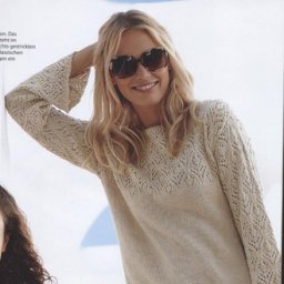 Джемпер с красивым узором