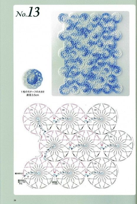 Красивые узоры крючком в виде цветов