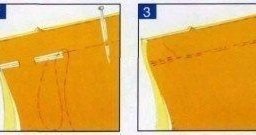 Выполнение основного шага