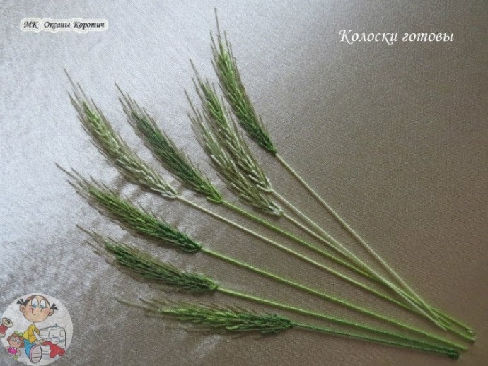 Вышиваем колоски пшеницы Вышиваем колоски пшеницы
