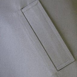 Прорезной карман