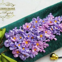 ​Создаем цветы для вышивки сирени