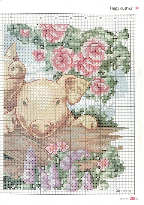 ​Любовь поросят