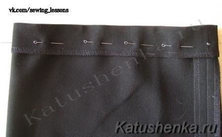 Обработка низа брюк или юбки Обработка низа брюк или юбки