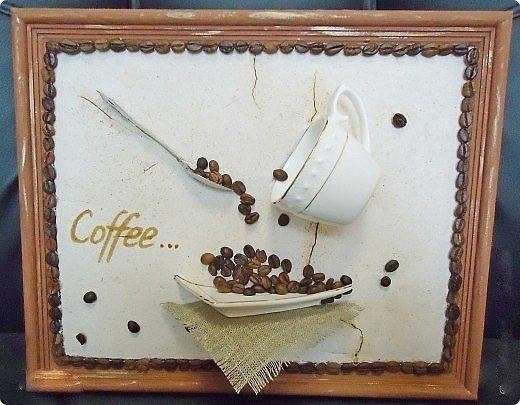 Картины из кофейных зёрен