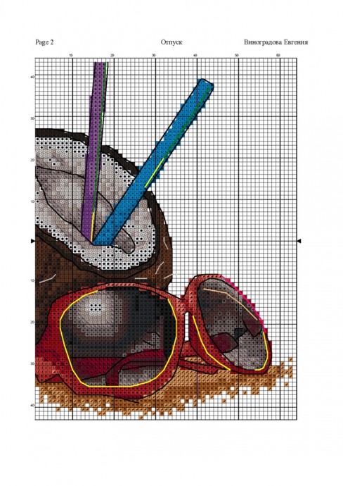 Вышивка с пляжным настроением Вышивка с пляжным настроением