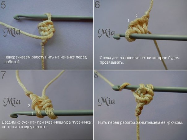 Очень красивый браслет, пояс или шнур, связанный крючком: мастер-класс