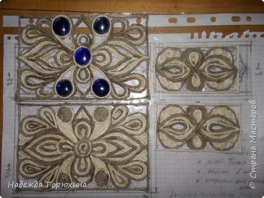 ​Шкатулка в технике джутовой филиграни