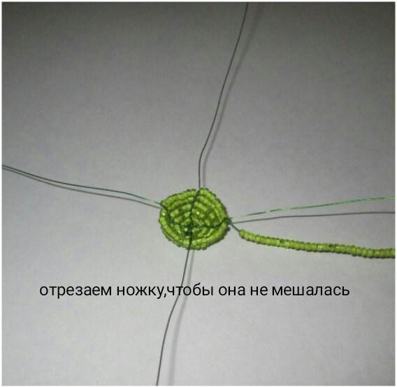 ​Красные маки из бисера