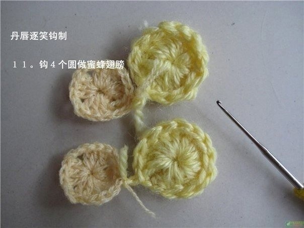 Детские пинетки с пчёлками