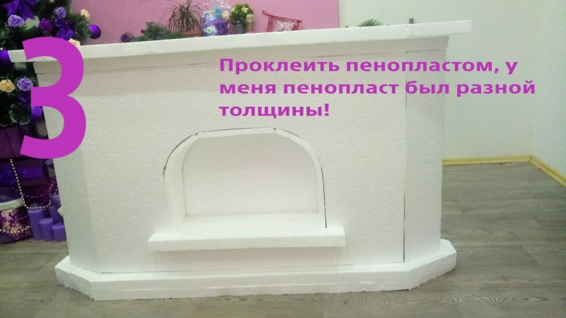 Новогодний фальш-камин из коробки