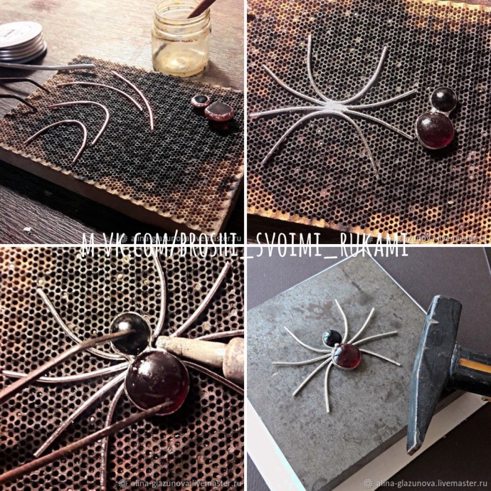 Паяем паучка винного цвета