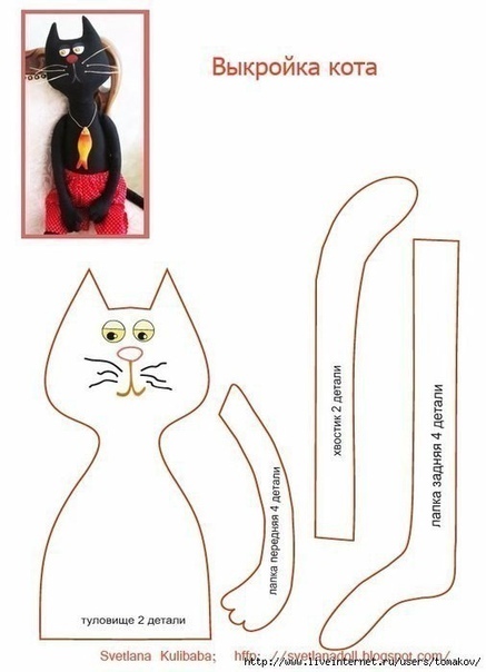 Смешной кот на радость детям и взрослым