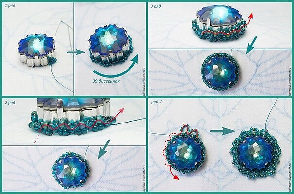 Восхитительный краб из бисера