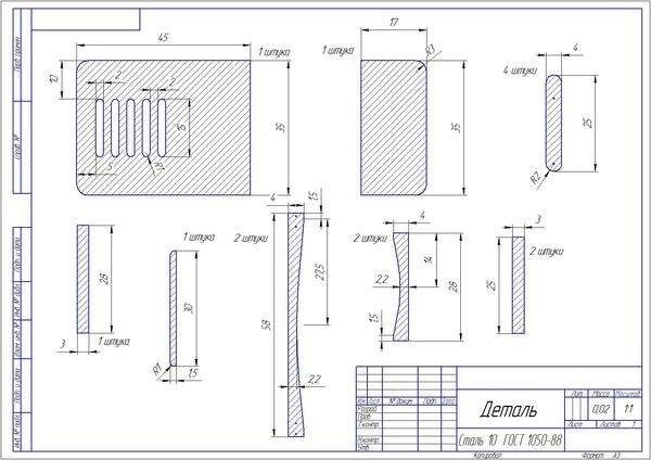 Столик для ноутбука с подъемной крышкой