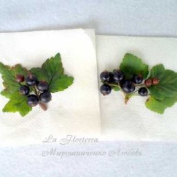 ​Черная смородина из холодного фарфора