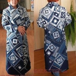 Джинсовые фантазии