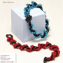 ​Двухцветные браслеты из бисера