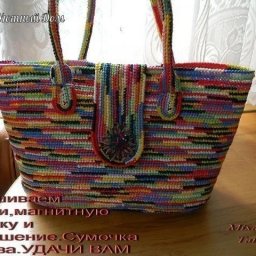 Сумки из пакетов для мусора