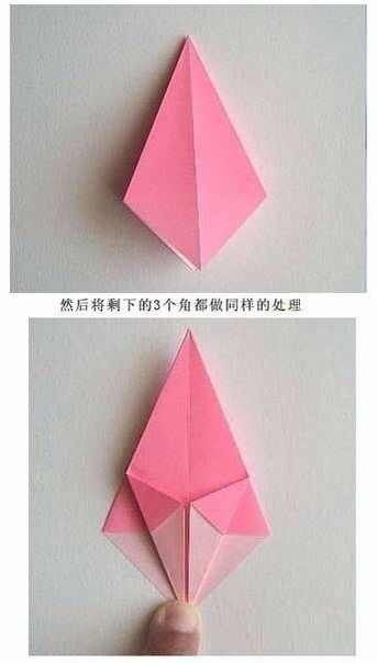 Лилия из бумaги