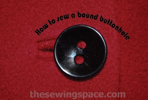 Обтачная петля