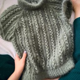 Рельефный узор с вертикальными полосками