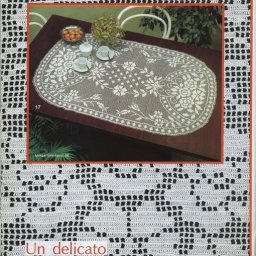 Овальная салфетка