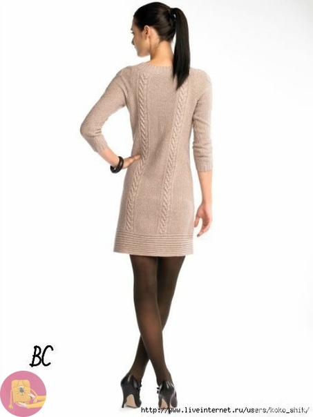 Стильное офисное платье А-силуэта