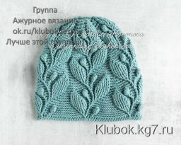 Весенние идеи с растительным узором