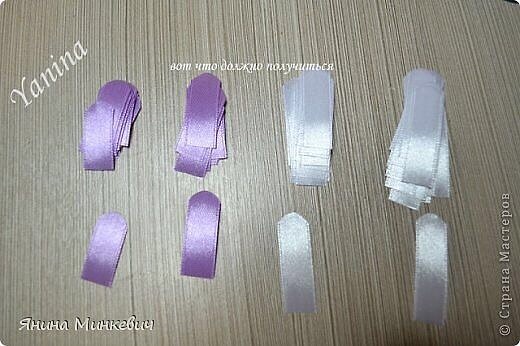 Цветик-семицветик