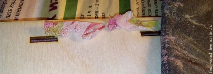 Чайный домик "Пионы"