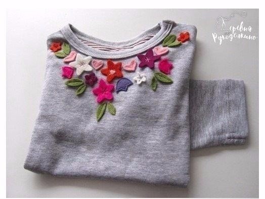 Украшаем свитер аппликацией из фетра