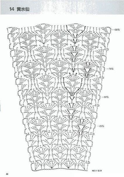 Узоры в ваши копилочки