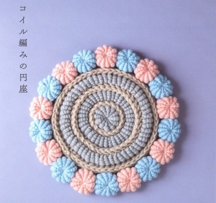 Вяжем сидушки